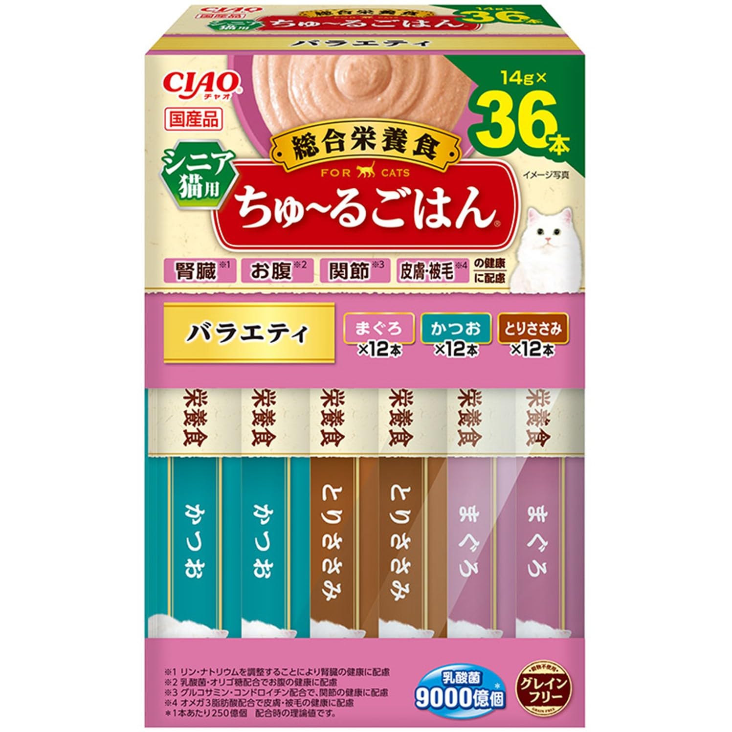 Amazon.co.jp: チャオ (CIAO) ちゅ~るごはん シニア猫用